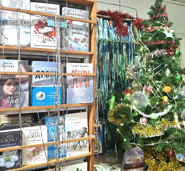 Выставка годовая «Россия: мир народов и традиций»