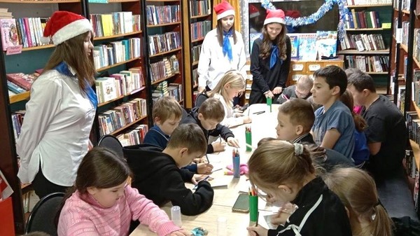 Игровая программа «Волшебство на Рождество»