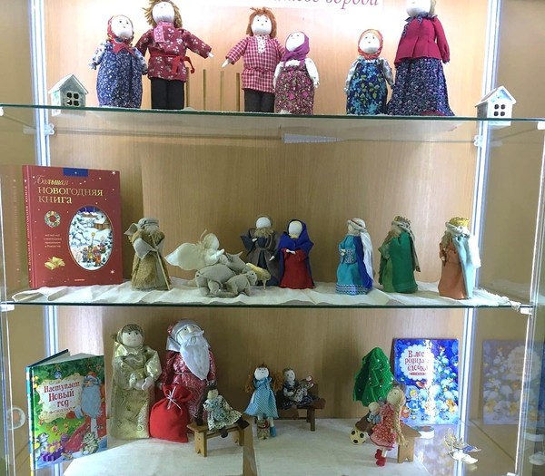 Выставка кукол «Рождества волшебные мгновения»