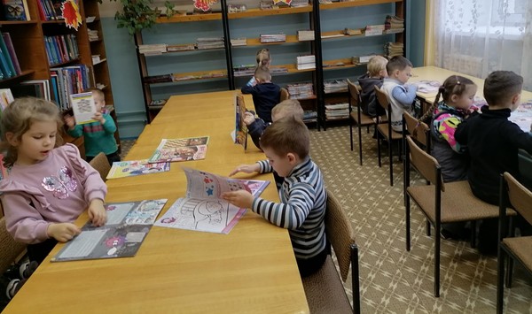 Час периодики «Листайте нас, читайте нас»