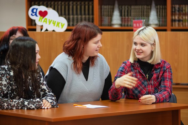 Интеллектуальная программа «Вокруг света»