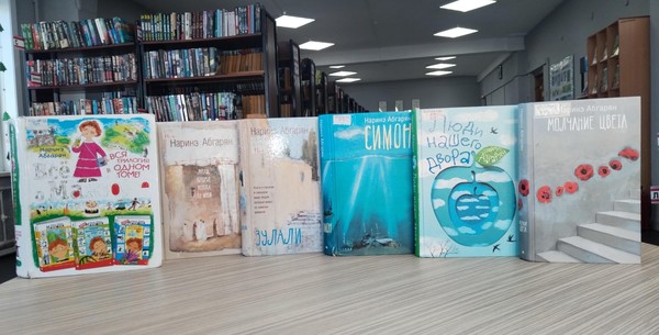 Тематическая выставка «Люди, которые всегда со мной»