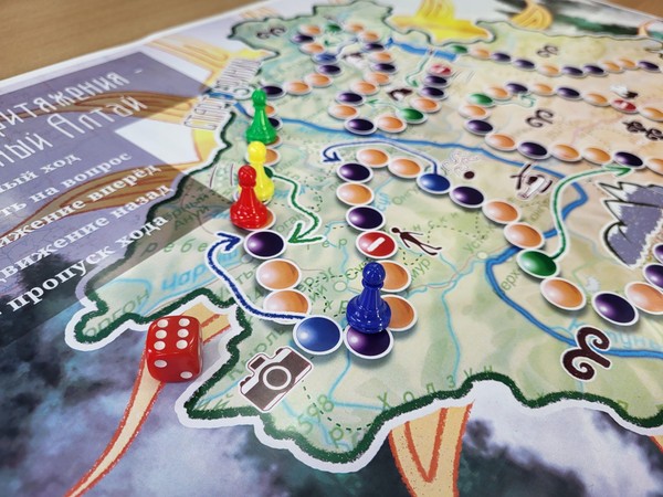 Игра «Место притяжения – Горный Алтай»