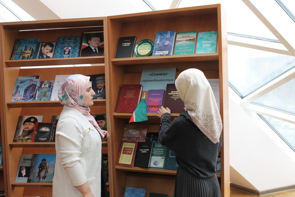 Выставка «Восстановление государственности Чеченского народа»