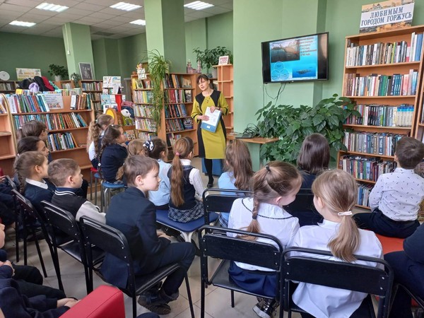 Эко-досье «Из Красной книги»