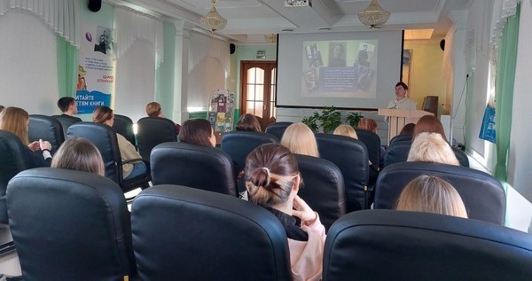 «Николай Рубцов: судьба и песни»