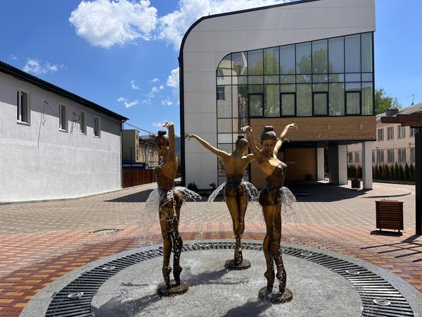 Программа «Культурная волна»