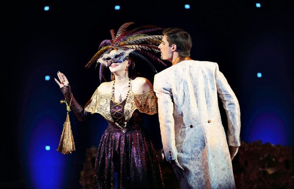 Летучая мышь