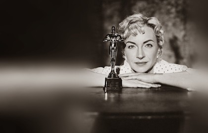 Бунгало № 21