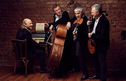 Старый Новый год с «Терем-квартетом»