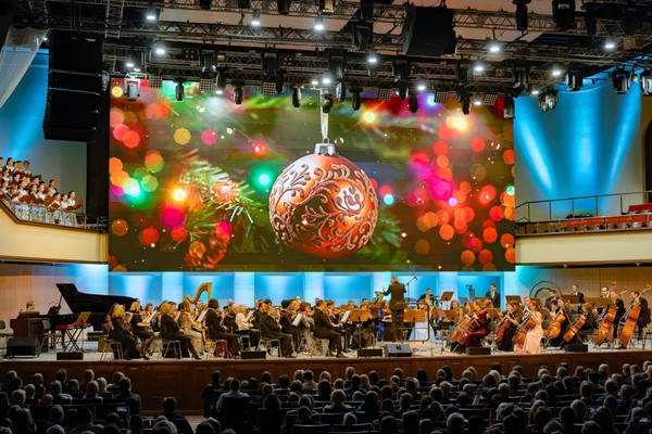 Концерт «Старый Новый год с Большим оркестром. Венский чародей»