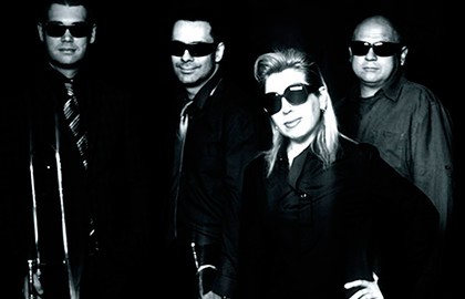 Группа «Квартал»