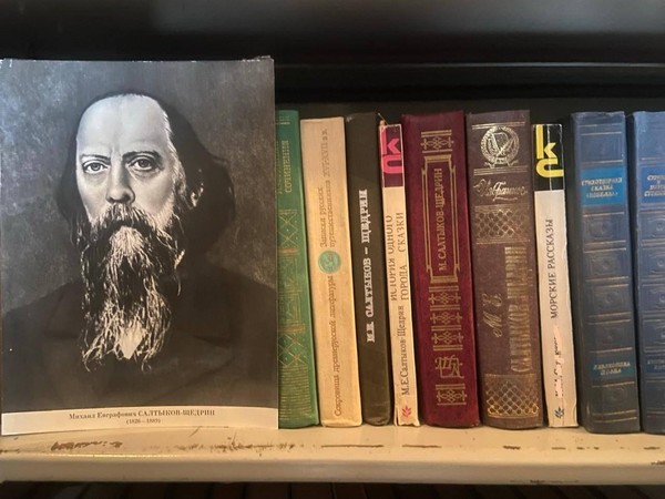 Вечер-портрет «Писатель мудрых сказок»