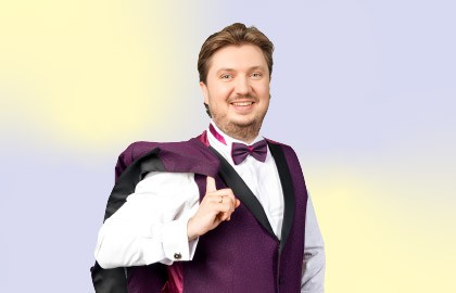 Концерт в Старый Новый год