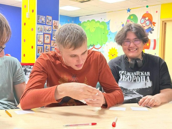 Интерактивная игра «Образ России в зеркале культуры»