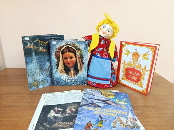 Фольклорная программа «Святки»