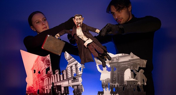 «История одной фотографии»