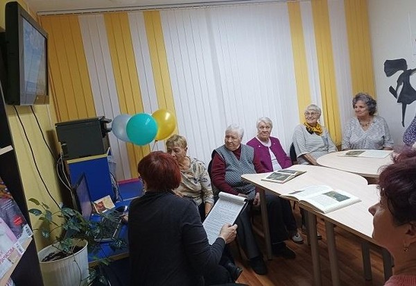 Час общения «Хобби»