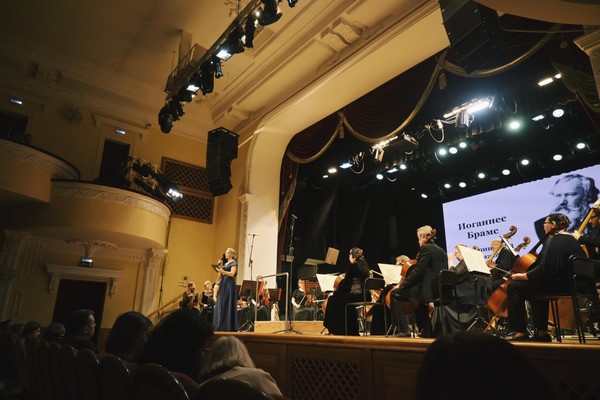 Концерт «Старый Новый год с Дальневосточным академическим симфоническим оркестром»