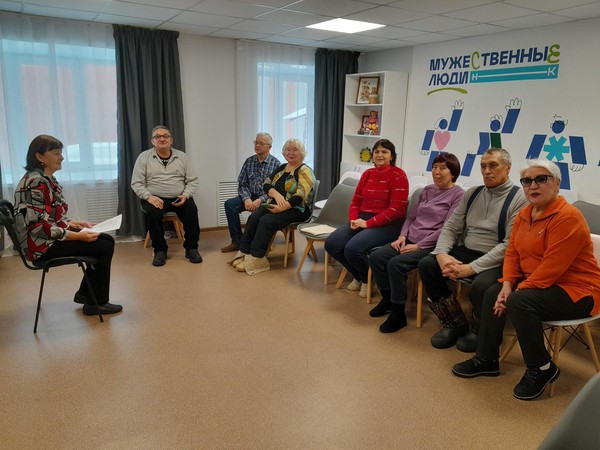 Деловые встречи