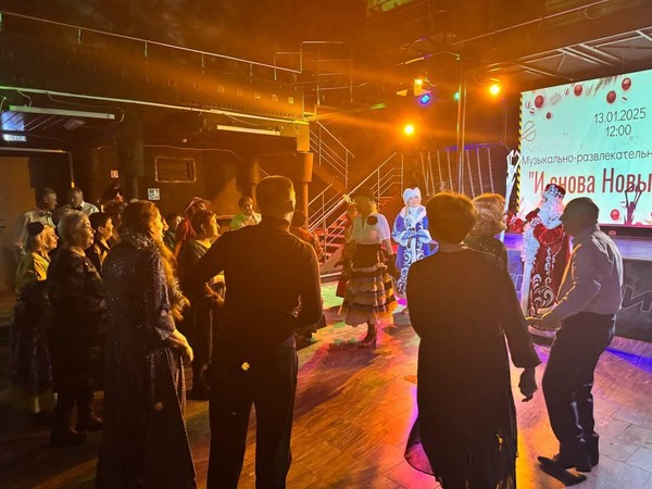 Театрализованная программа «СтароНовогодние посиделки»