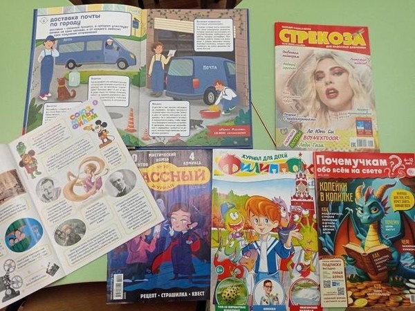 Выставка «Искусство печати»