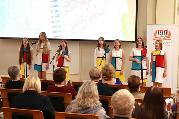 Творческая программа «В кругу друзей»