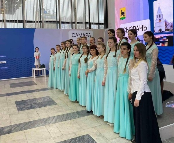 Лекторий «Самарская земля – кузница талантов»