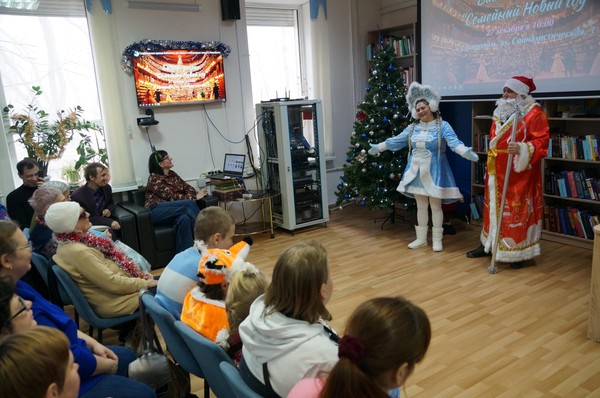 День творческой фантазии «Сувенир к Старому Новому году»