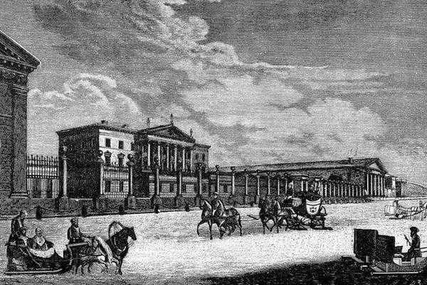 Лекция Я.В. Соловьёва «Финансовая система Российской империи в конце XVIII– начале XIX в.»