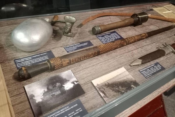 Цикл выставок «Приближение. История в деталях»