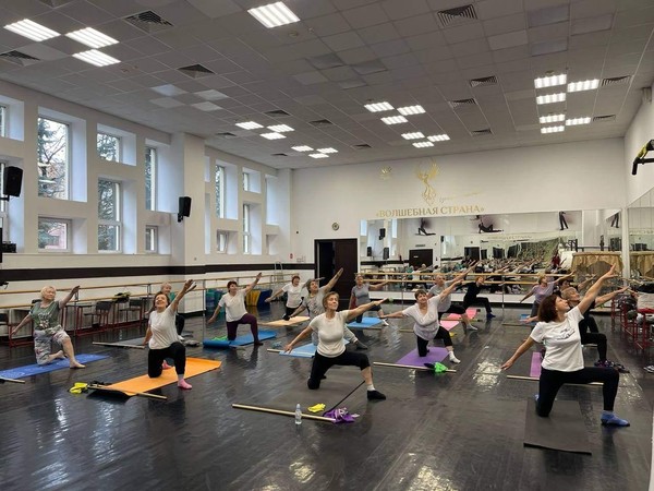 «Энергия жизни»