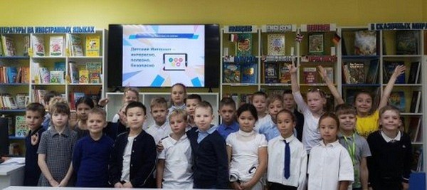 Информационно-игровой час «Интернет: опасный и полезный»