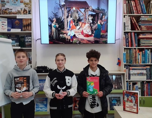 Литературная игра «Рождественские колокола»