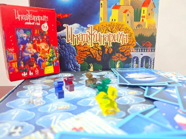 Клуб «Настольник»