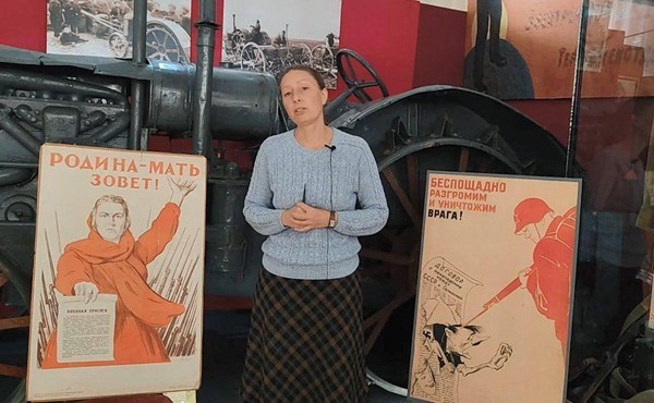 Интерактивная лекция «Третий фронт. Коллекция военных плакатов в фондах музея-заповедника»