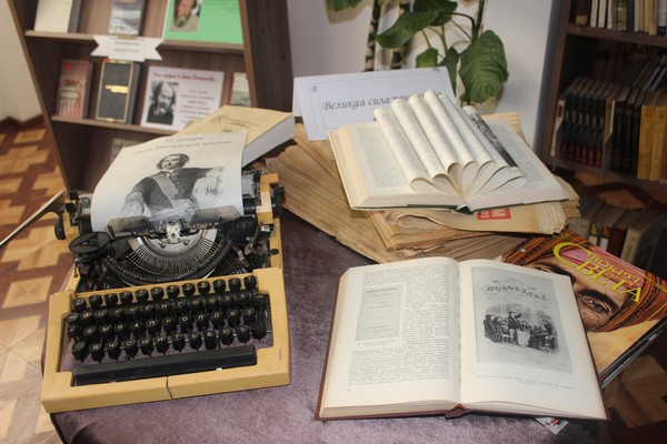 Час информации «Что лист печатный нам готовит»