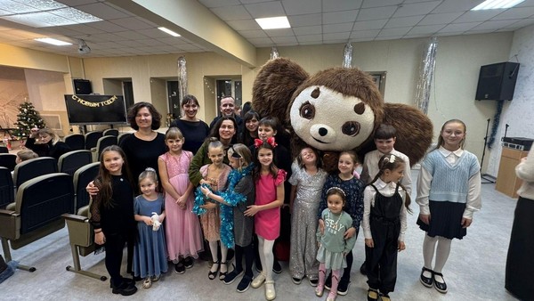 «Чебурашка в гостях»