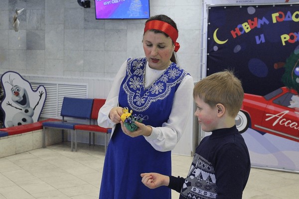 Встреча «Все про Старый Новый год»