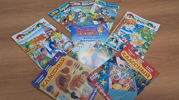 Встреча ко дню Российской печати «Что принес нам почтальон?»