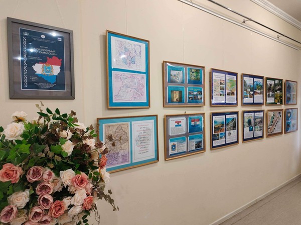 Мой любимый край Самарский