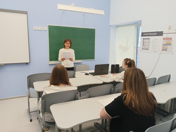 Лекция «Вчерашний студент»