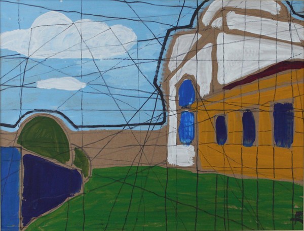 Выставка «Вслушиваясь в ритмы времени»