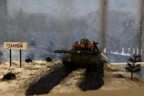 «Блокпост №13»