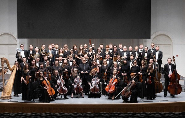 Концерт «Старый Новый год с И. Штраусом и П. Чайковским»