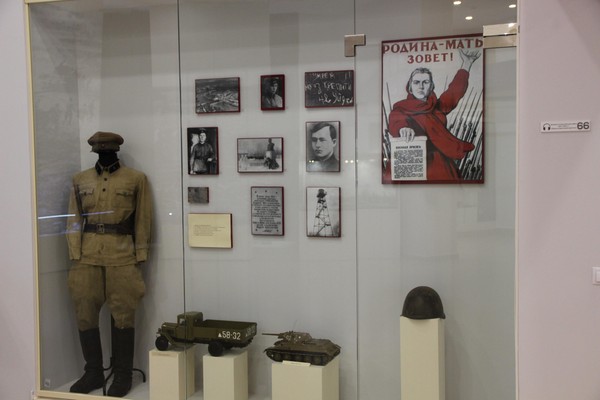 Лекция «Хроника мужества»