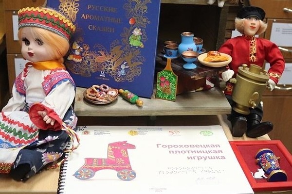 Выставка-цикл «Великая Россия: русские»