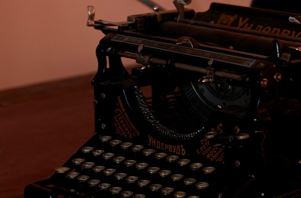 «Шпет и Сибирь»