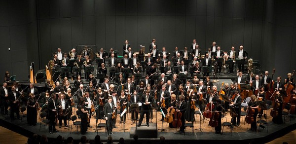 Концерт «Старый Новый год в филармонии»