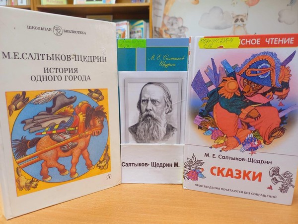 Литературная программа «Истории одного писателя»